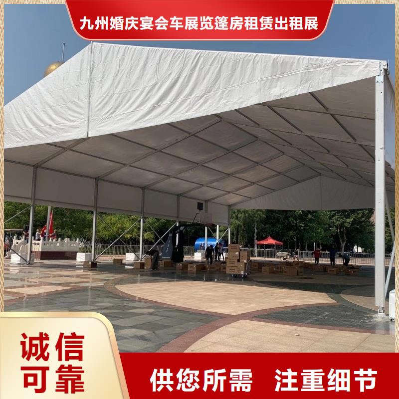 篷房出租-透明篷房租赁免费咨询