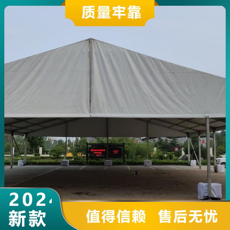 红色篷房租赁视频-红色篷房租赁-九州婚庆宴会车展览篷房租赁出租展览 (贵州省分公司)服务区域遵义|黔西南|黔东南|铜仁|毕节