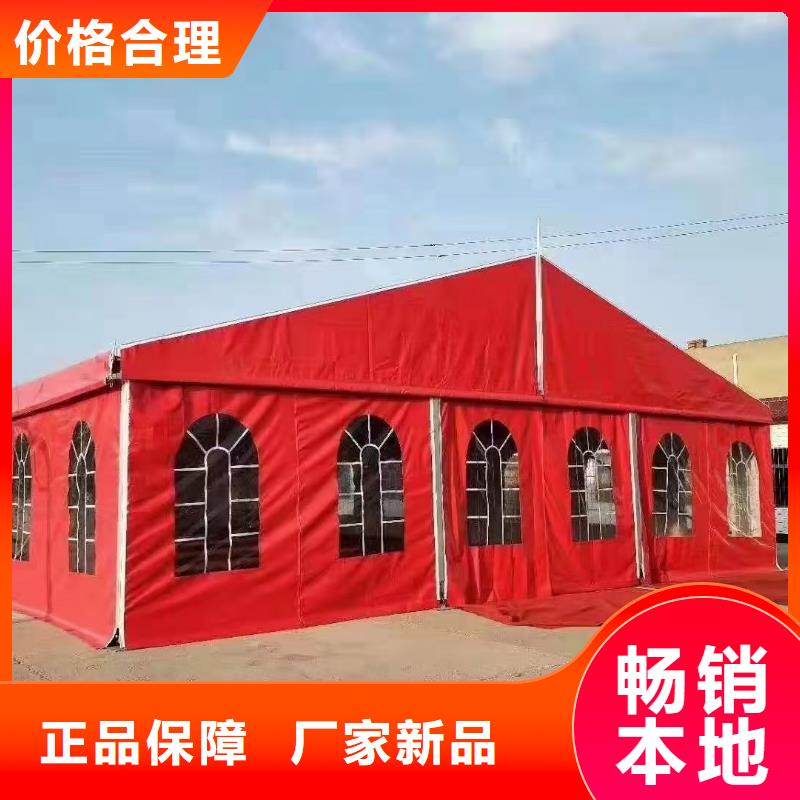 红色篷房租赁视频-红色篷房租赁-宁夏银川【本土】经销商