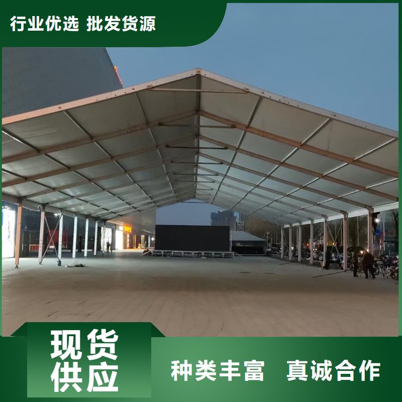 红色篷房租赁视频-蓬溪|大英|德阳|自贡|泸州|阿坝九州红色篷房租赁_ 九州婚庆宴会车展览篷房租赁出租展览 (遂宁市分公司)