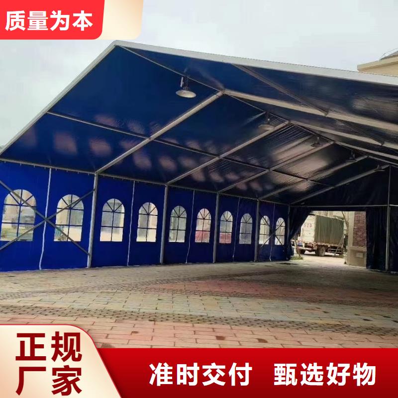 欧式篷房出租租赁搭建可抗强风