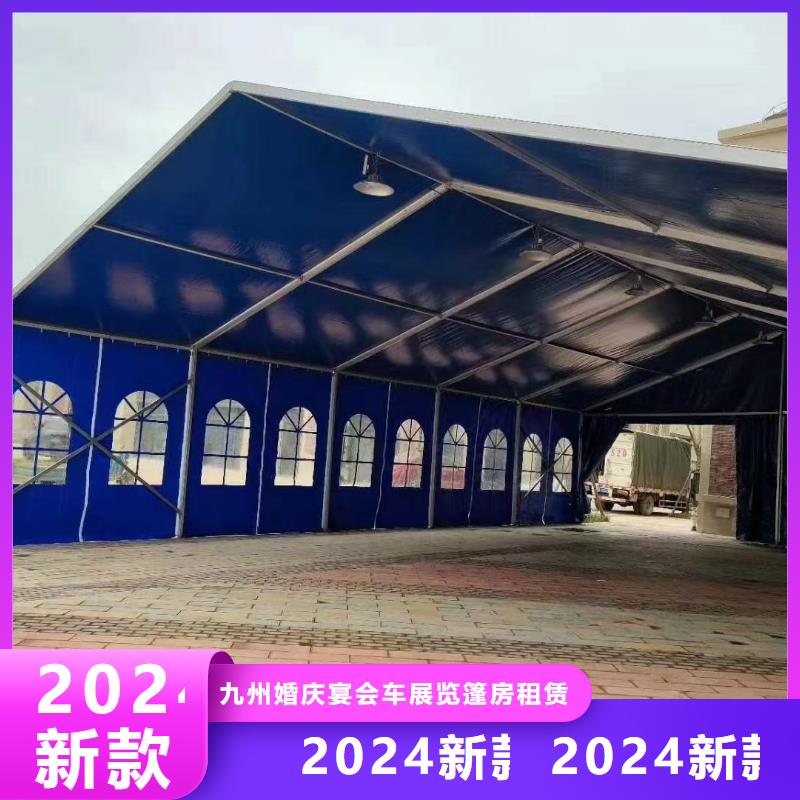 篷房出租活动篷房出租租赁价格透明