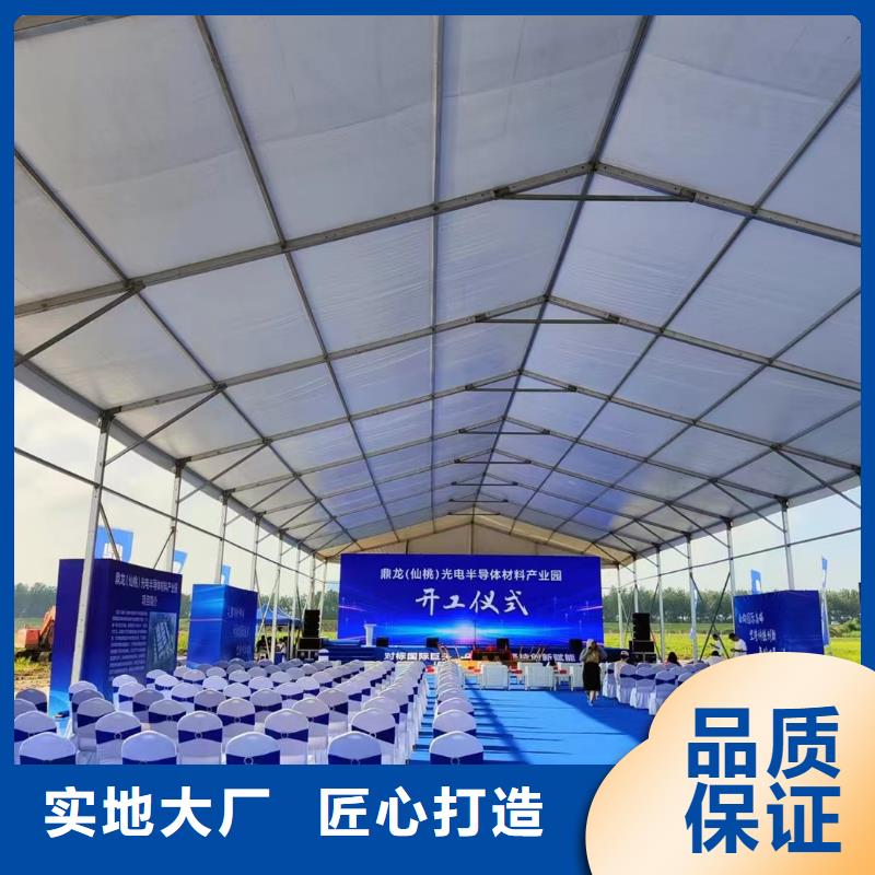 县车展篷房租赁搭建2025九州一站式服务