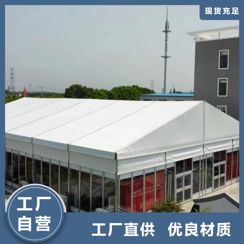 红色篷房租赁视频-红色篷房租赁-宁夏银川【本土】经销商