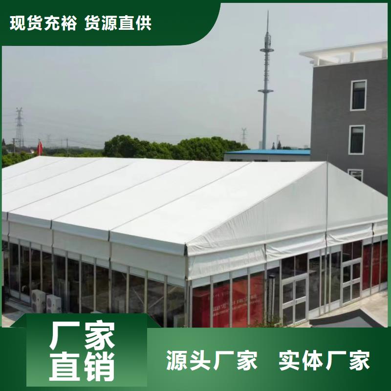 县赛事篷房租赁出租环保美观