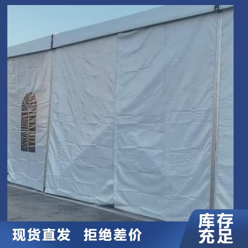 会议篷房出租租赁搭建出租租赁搭建