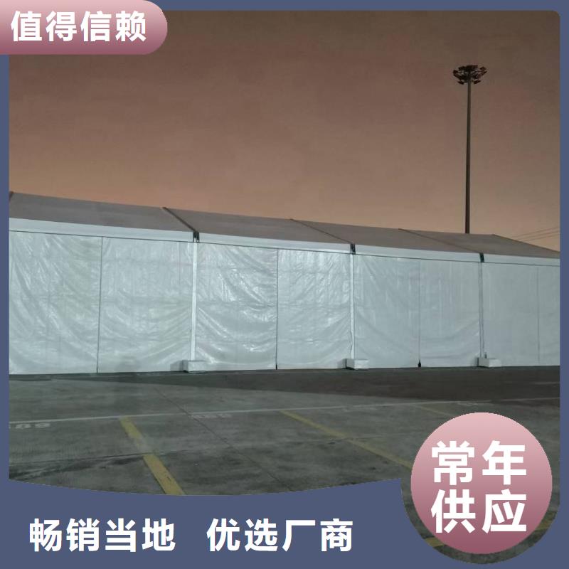 篷房出租【出租篷房】专业