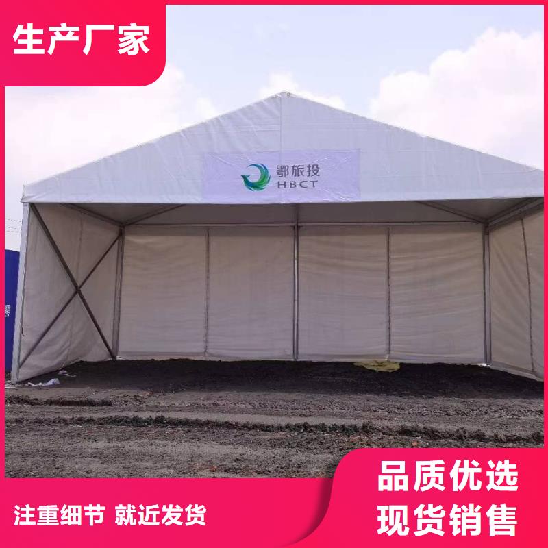 红色篷房租赁视频-红色篷房租赁|北京市|东城|海淀|密云|房山