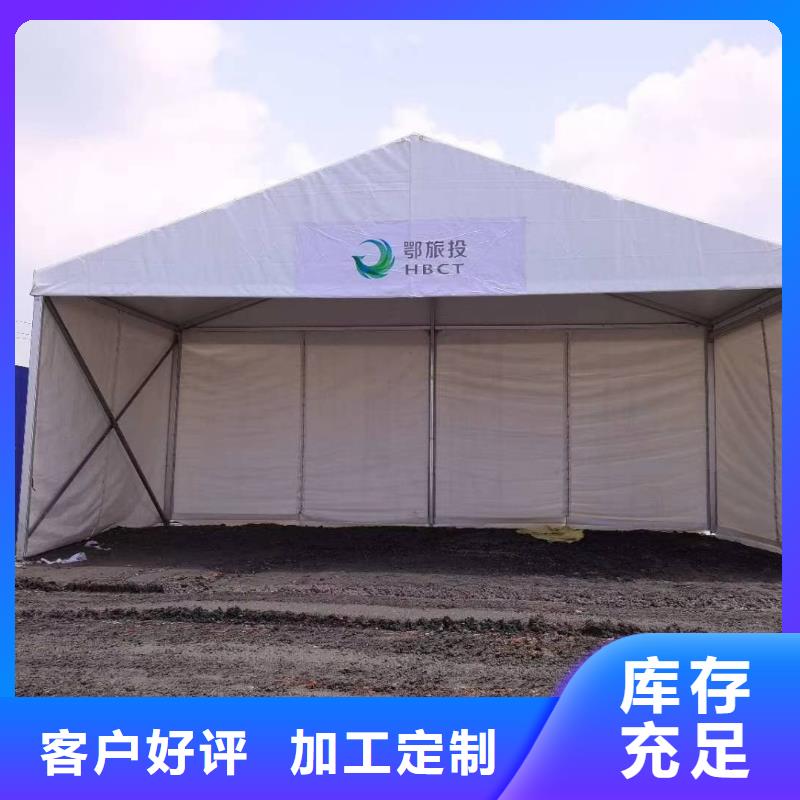 【篷房出租,篷房帐篷出租信誉保证】