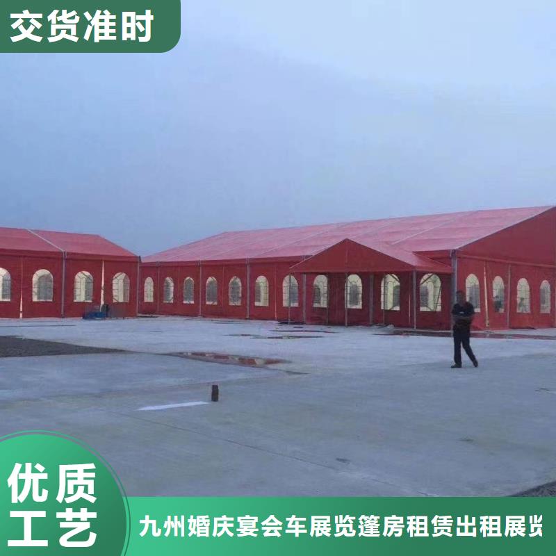 篷房出租,玻璃篷房出租24小时为您服务