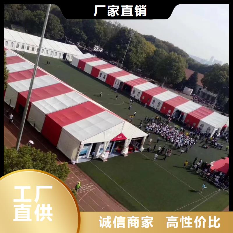 红色篷房租赁视频-红色篷房租赁|湖北省鄂州市|梁子湖|华容|恩施|宜昌|随州|黄石|武汉|襄阳|咸宁