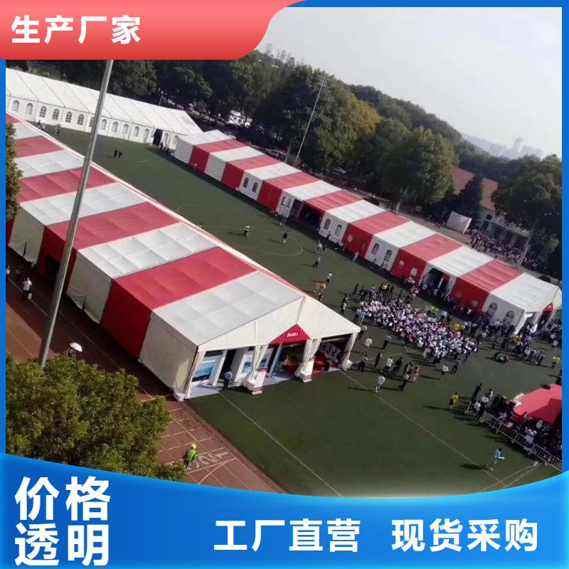 红色篷房租赁视频-玉树|海南|黄南|海北|海东|西宁九州红色篷房租赁_ 九州婚庆宴会车展览篷房租赁出租展览 (海西市分公司)