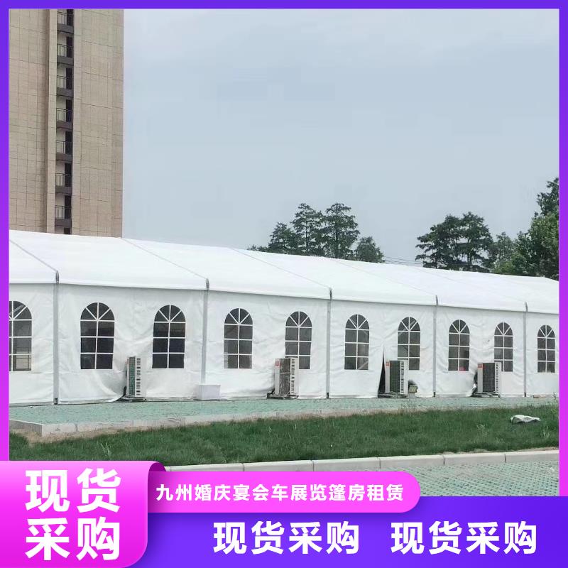 篷房出租婚庆篷房租赁欢迎合作