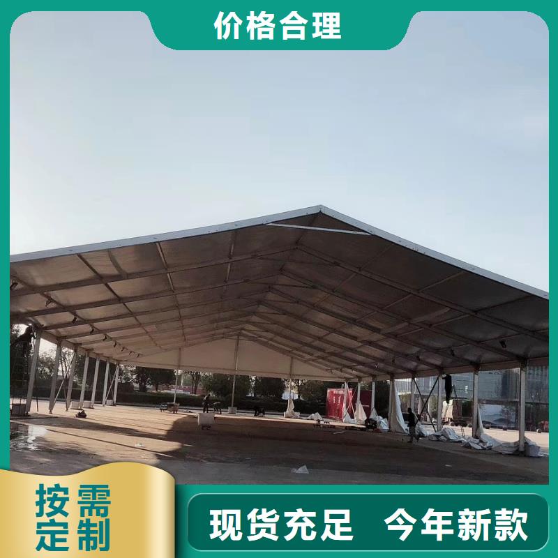 红色篷房租赁视频-云南省西双版纳市|景洪|勐海|玉溪|大理|昆明|曲靖|普洱红色篷房租赁-九州