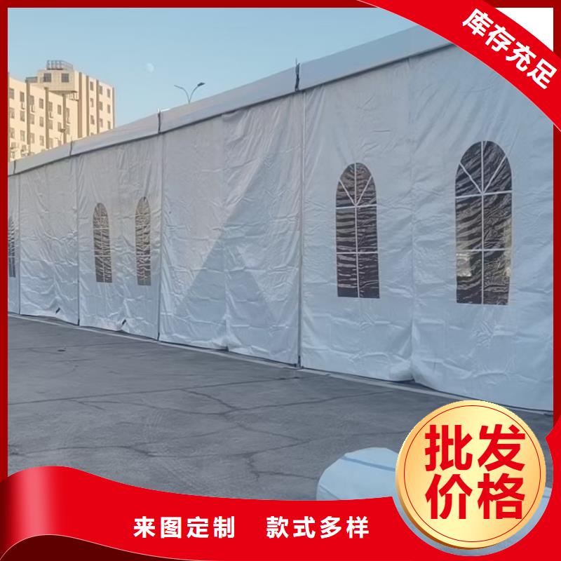 红色篷房租赁视频-蓬溪|大英|德阳|自贡|泸州|阿坝九州红色篷房租赁_ 九州婚庆宴会车展览篷房租赁出租展览 (遂宁市分公司)