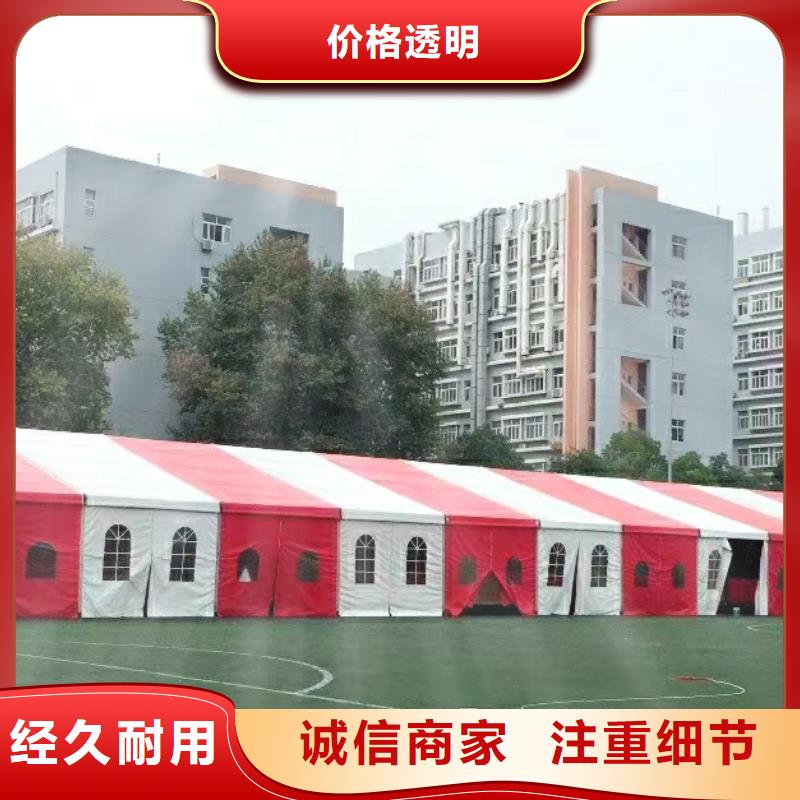婚庆帐篷出租租赁搭建百人搭建团队