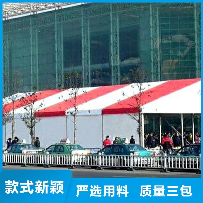 红色篷房租赁视频-红色篷房租赁-山西省吕梁市孝义|岚县|忻州|太原|朔州|大同|晋中【同城】厂家