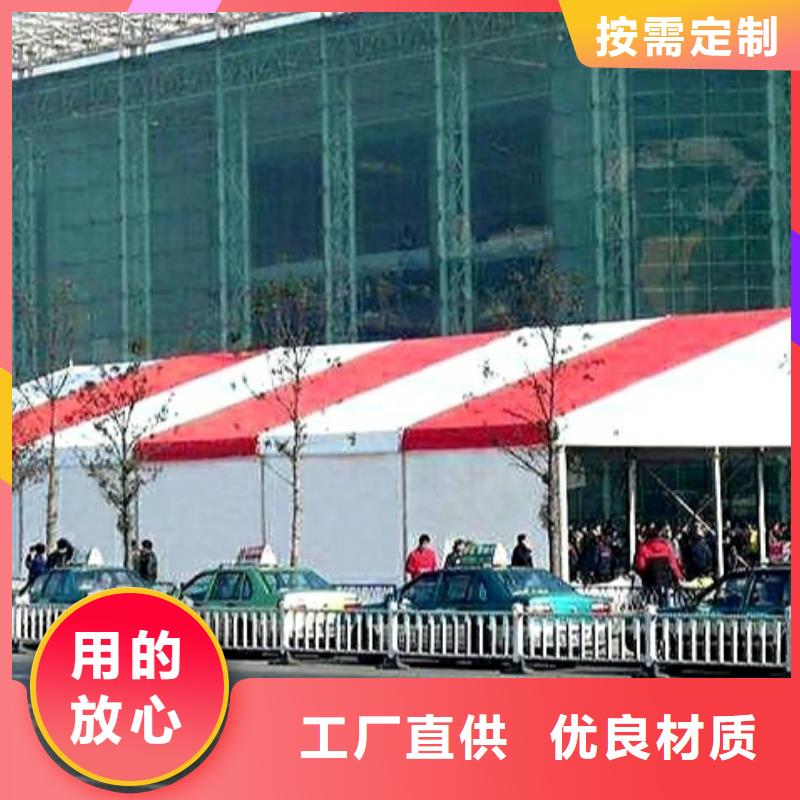 新型户外遮阳棚出租租赁搭建长租短租均可