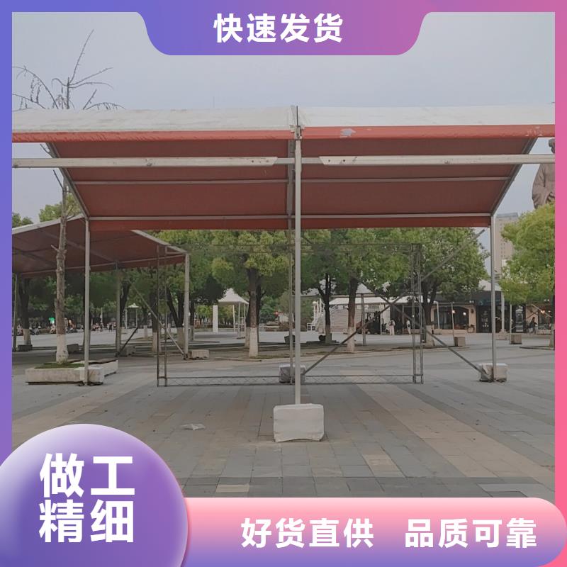 红色篷房租赁视频-红色篷房租赁-内蒙古鄂尔多斯市此地经销商-乌兰察布|包头|锡林郭勒|通辽|乌海|呼伦贝尔