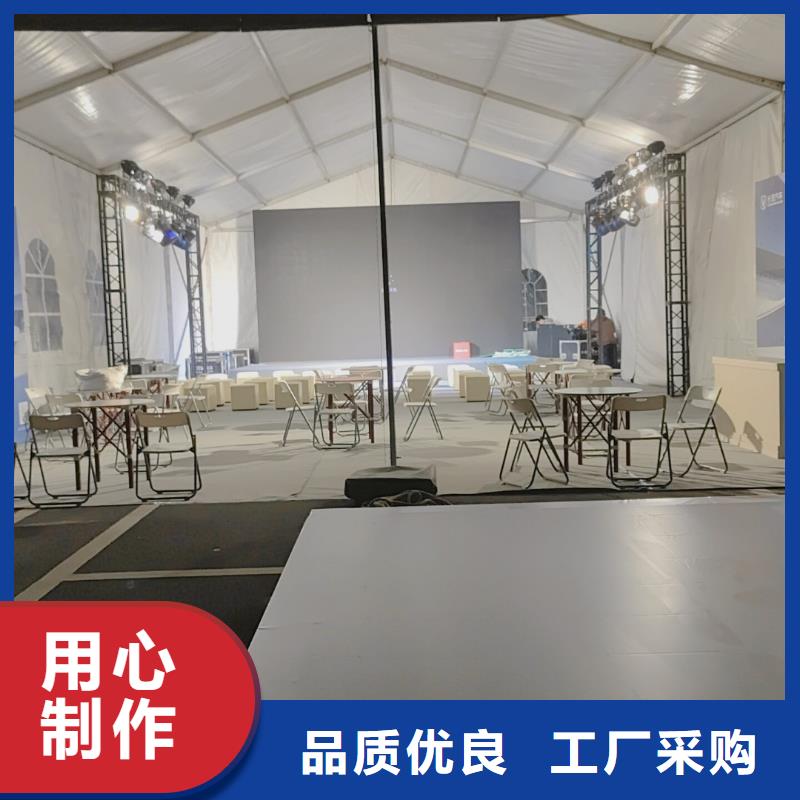 酒席蓬出租租赁搭建认准九州篷房篷房展览有限公司