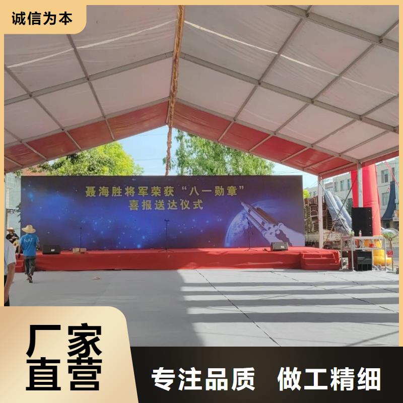 蓝色篷房出租租赁搭建价格