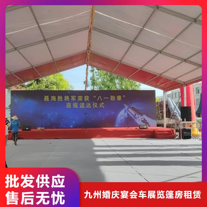 县20米跨度蓝色帐篷出租