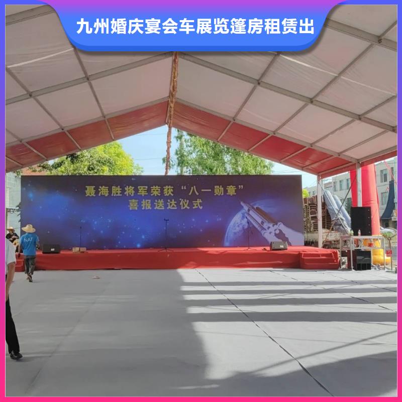 篷房出租活动篷房出租租赁价格透明