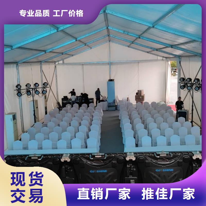 红色篷房出租租赁搭建万场活动布置经验