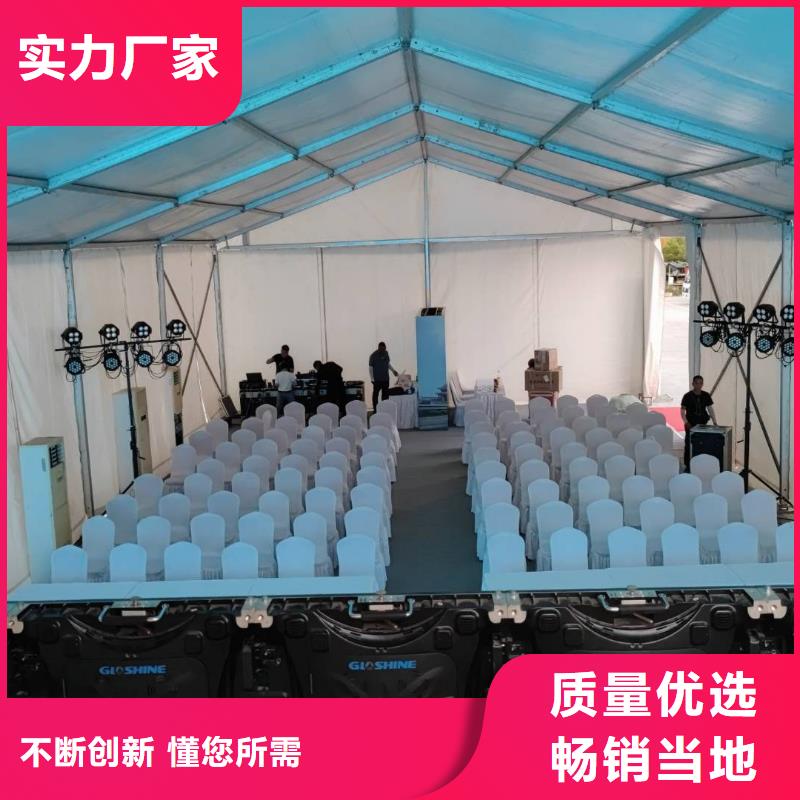 【 篷房出租 篷房出租租赁专业公司】-九州婚庆宴会车展览篷房租赁出租展览 (遂宁市分公司)