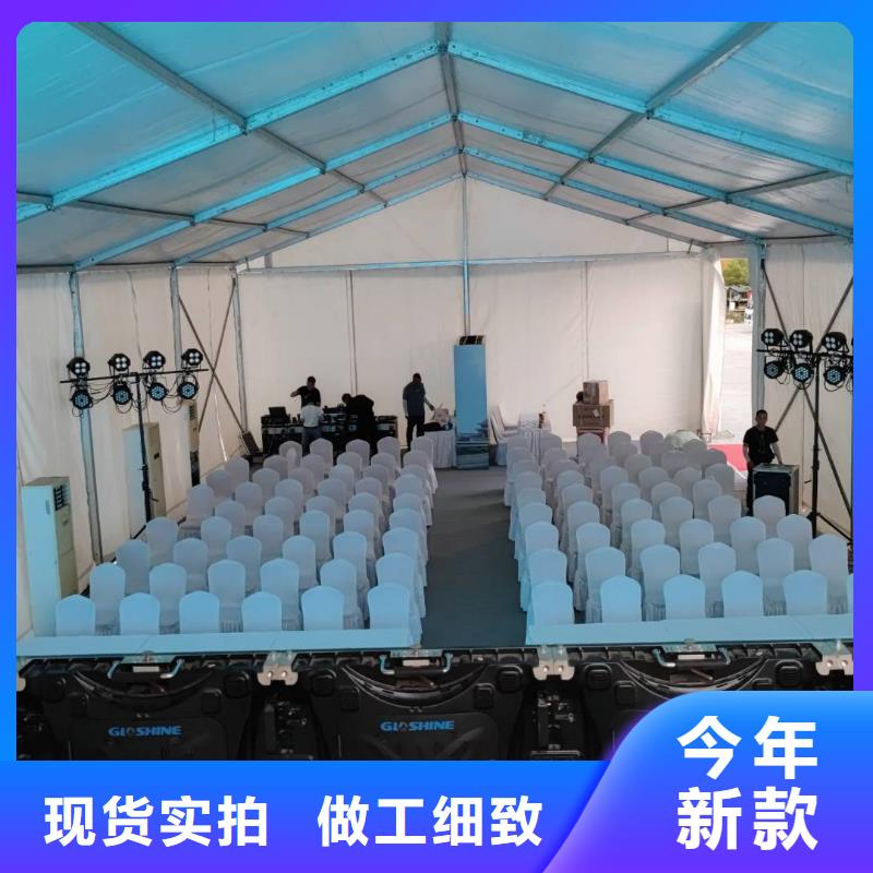 红色篷房租赁视频-山东省潍坊市|潍城|临朐|枣庄|济南|东营|日照|泰安红色篷房租赁-九州