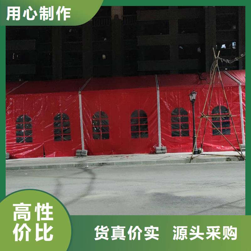 红色篷房租赁视频-内蒙古呼伦贝尔市九州红色篷房租赁可服务区域鄂尔多斯|锡林郭勒|包头|阿拉善等