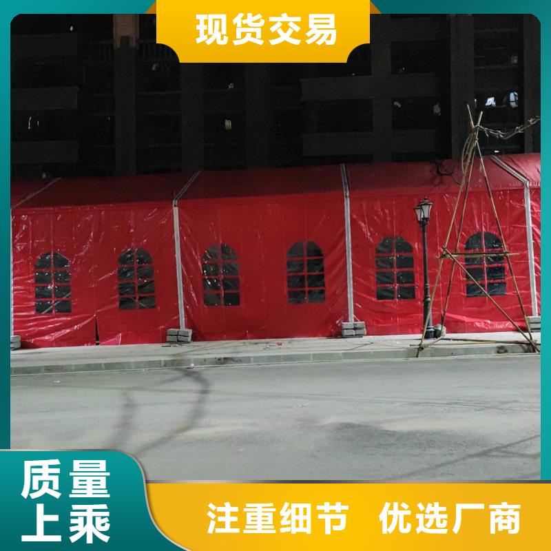 篷房出租红色篷房租赁团队