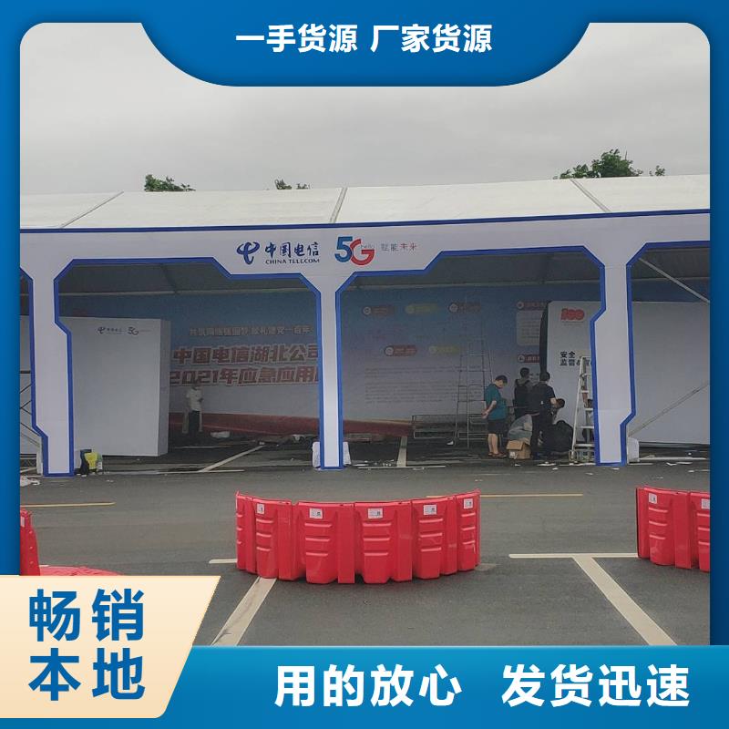 县户外活动帐篷租赁搭建2025租赁价格