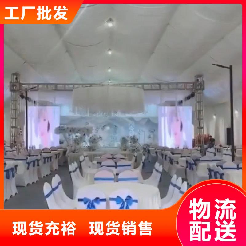 红色篷房租赁视频-红色篷房租赁_云南省迪庆市市场覆盖香格里拉|德钦|丽江|怒江|文山|昆明|昭通|大理等