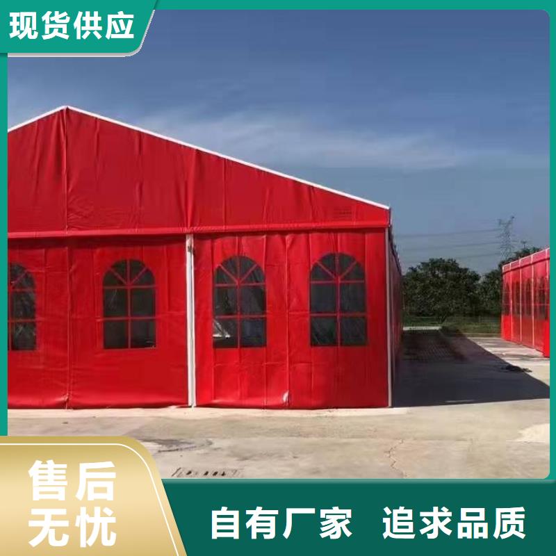红色篷房租赁视频-红色篷房租赁-九州婚庆宴会车展览篷房租赁出租展览 (贵州省分公司)服务区域遵义|黔西南|黔东南|铜仁|毕节