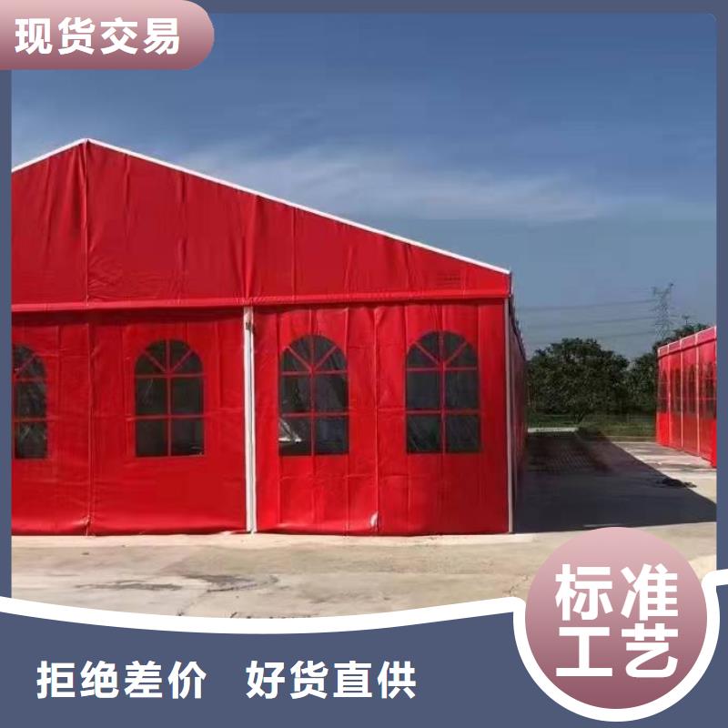 红色篷房租赁视频-克拉玛依|乌鲁木齐|伊犁九州红色篷房租赁_ 九州婚庆宴会车展览篷房租赁出租展览 (新疆分公司)