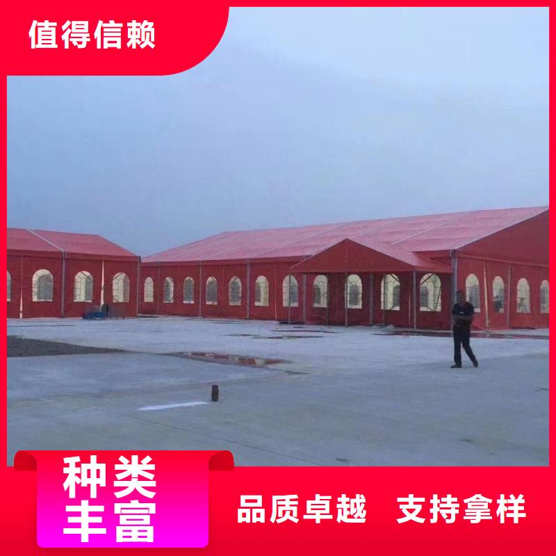 红色篷房租赁视频-红色篷房租赁-内蒙古鄂尔多斯市此地经销商-乌兰察布|包头|锡林郭勒|通辽|乌海|呼伦贝尔