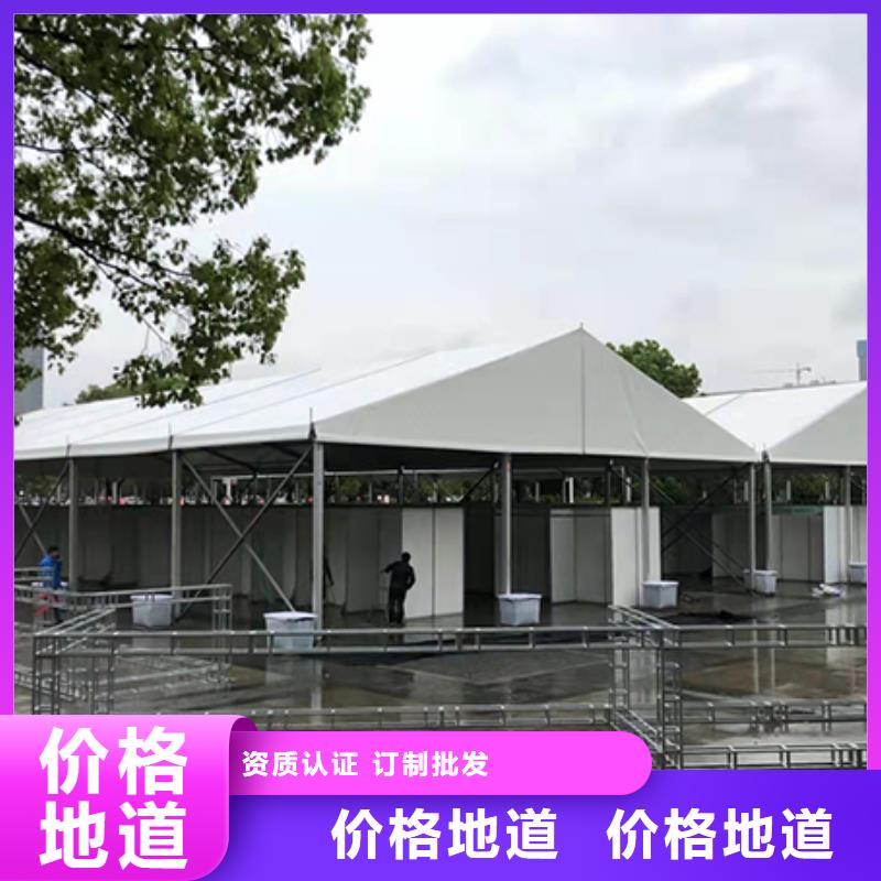 县户外活动帐篷租赁搭建2025租赁价格
