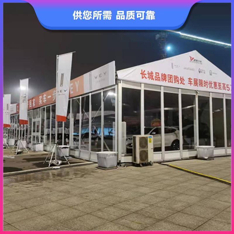 篷房出租口碑商家