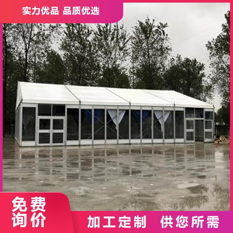 篷房出租口碑商家