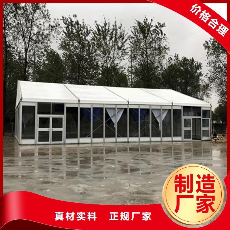 篷房出租-婚礼篷房租赁实力雄厚