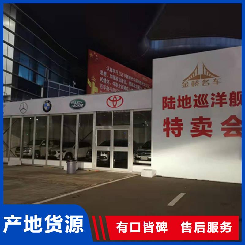 欧式帐篷出租租赁搭建认准九州篷房篷房展览有限公司