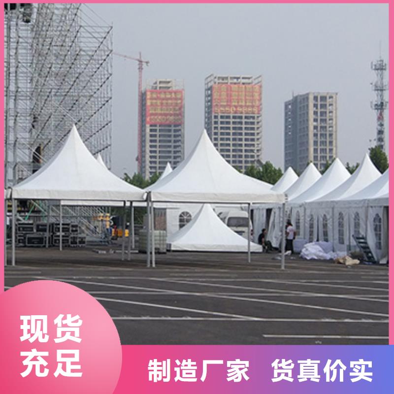 红色篷房租赁视频-内蒙古呼伦贝尔市九州红色篷房租赁可服务区域鄂尔多斯|锡林郭勒|包头|阿拉善等