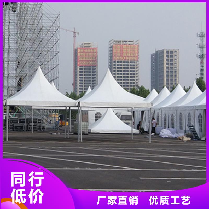 红色篷房租赁视频-红色篷房租赁-九州婚庆宴会车展览篷房租赁出租展览 (贵州省分公司)服务区域遵义|黔西南|黔东南|铜仁|毕节