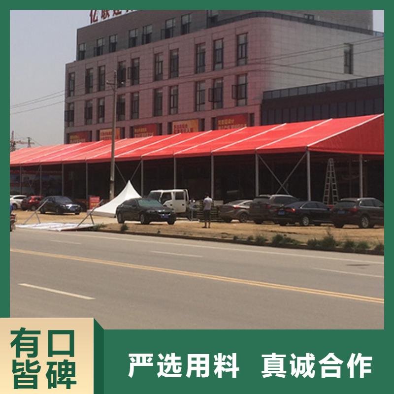 红色篷房租赁视频-红色篷房租赁-内蒙古鄂尔多斯市此地经销商-乌兰察布|包头|锡林郭勒|通辽|乌海|呼伦贝尔
