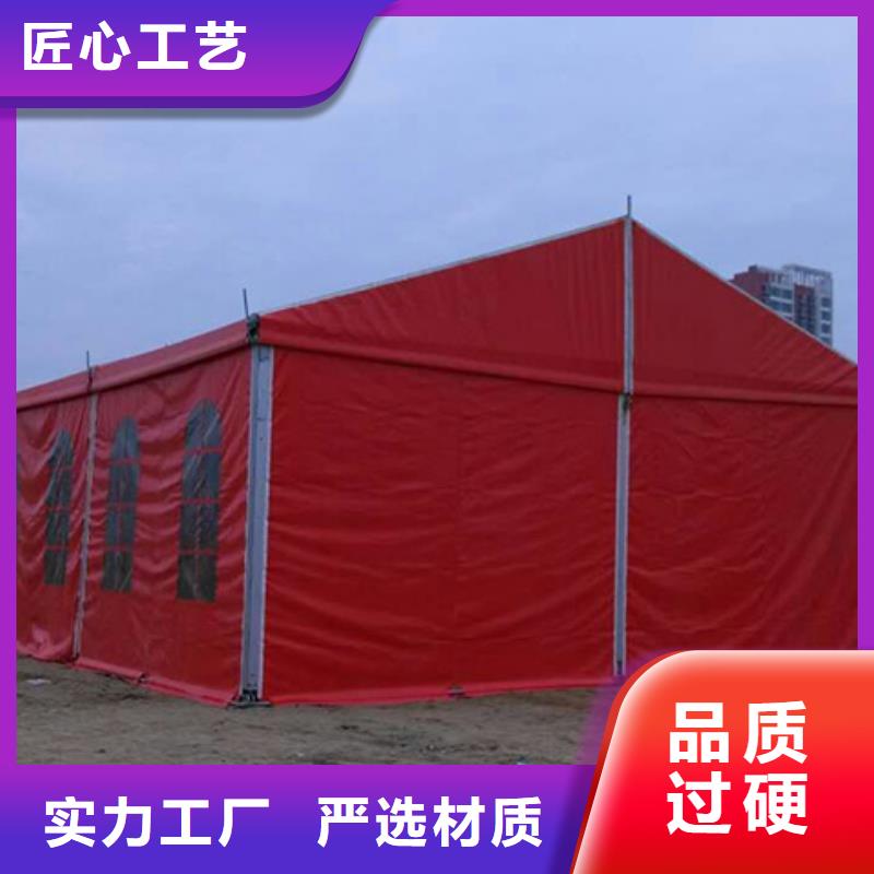 红色篷房租赁视频-红色篷房租赁|北京市|东城|海淀|密云|房山