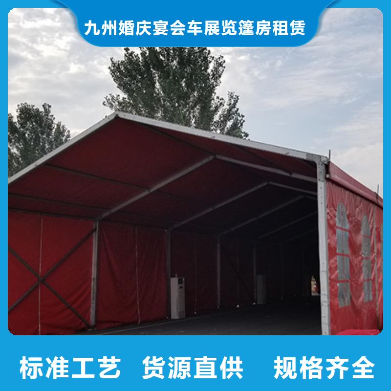 展览篷房出租租赁2025租赁价格