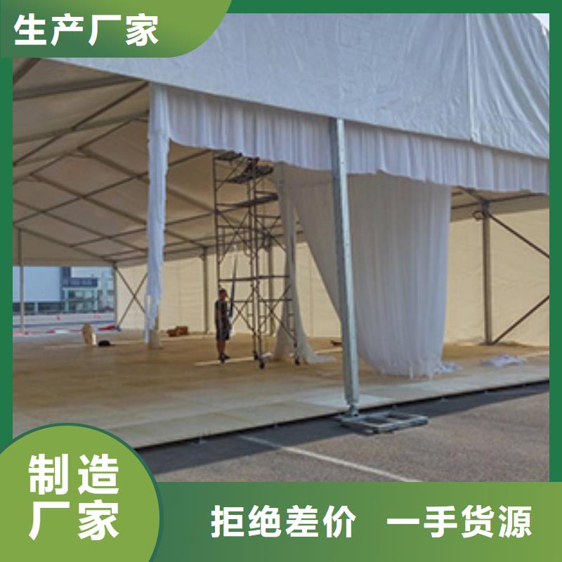 红色篷房租赁视频-红色篷房租赁-内蒙古鄂尔多斯市此地经销商-乌兰察布|包头|锡林郭勒|通辽|乌海|呼伦贝尔