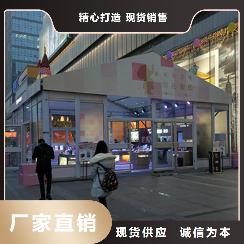篷房出租_婚庆篷房租赁匠心品质
