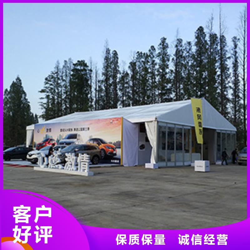 篷房出租-车展篷房出租租赁放心